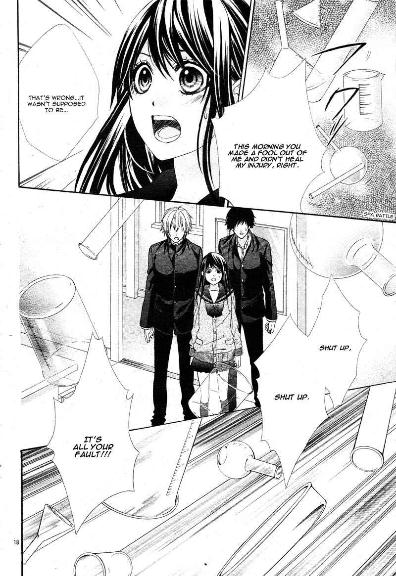 Page 23 Chapter 2 Koyoi, Kimi to Kiss no Chigiri o