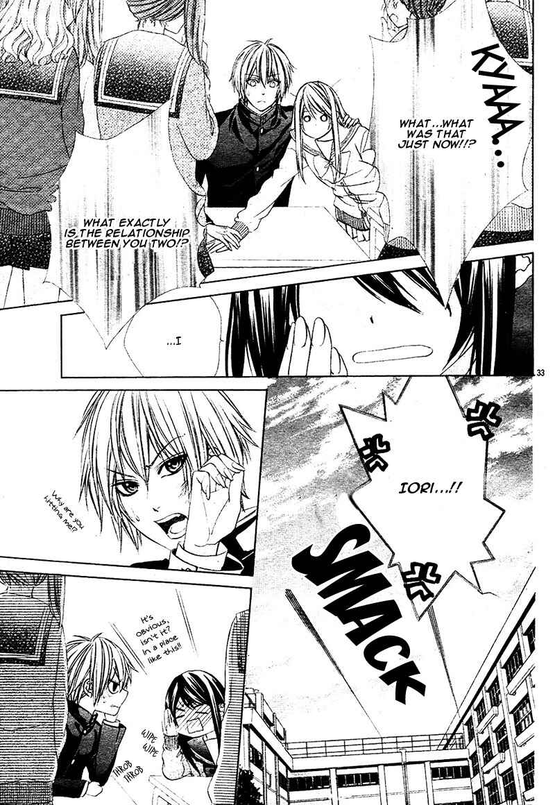 Page 38 Chapter 2 Koyoi, Kimi to Kiss no Chigiri o