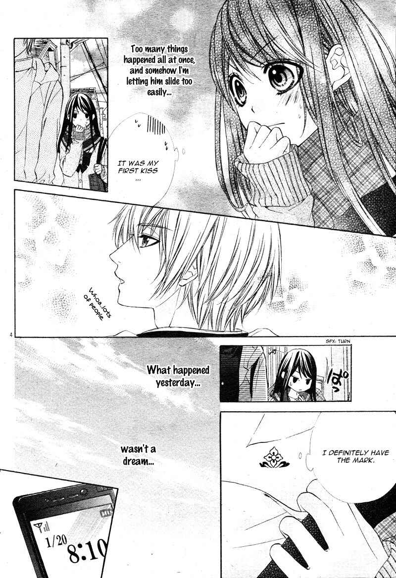 Page 9 Chapter 2 Koyoi, Kimi to Kiss no Chigiri o