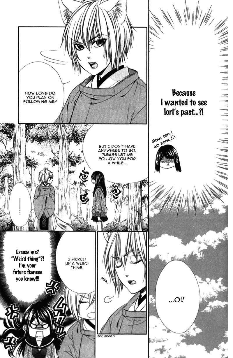 Page 10 Chapter 8 Koyoi, Kimi to Kiss no Chigiri o