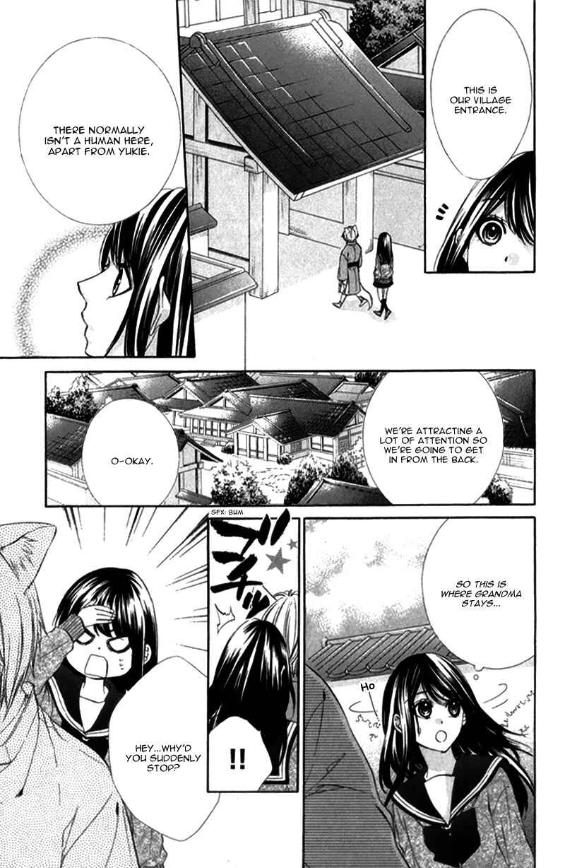 Page 12 Chapter 8 Koyoi, Kimi to Kiss no Chigiri o