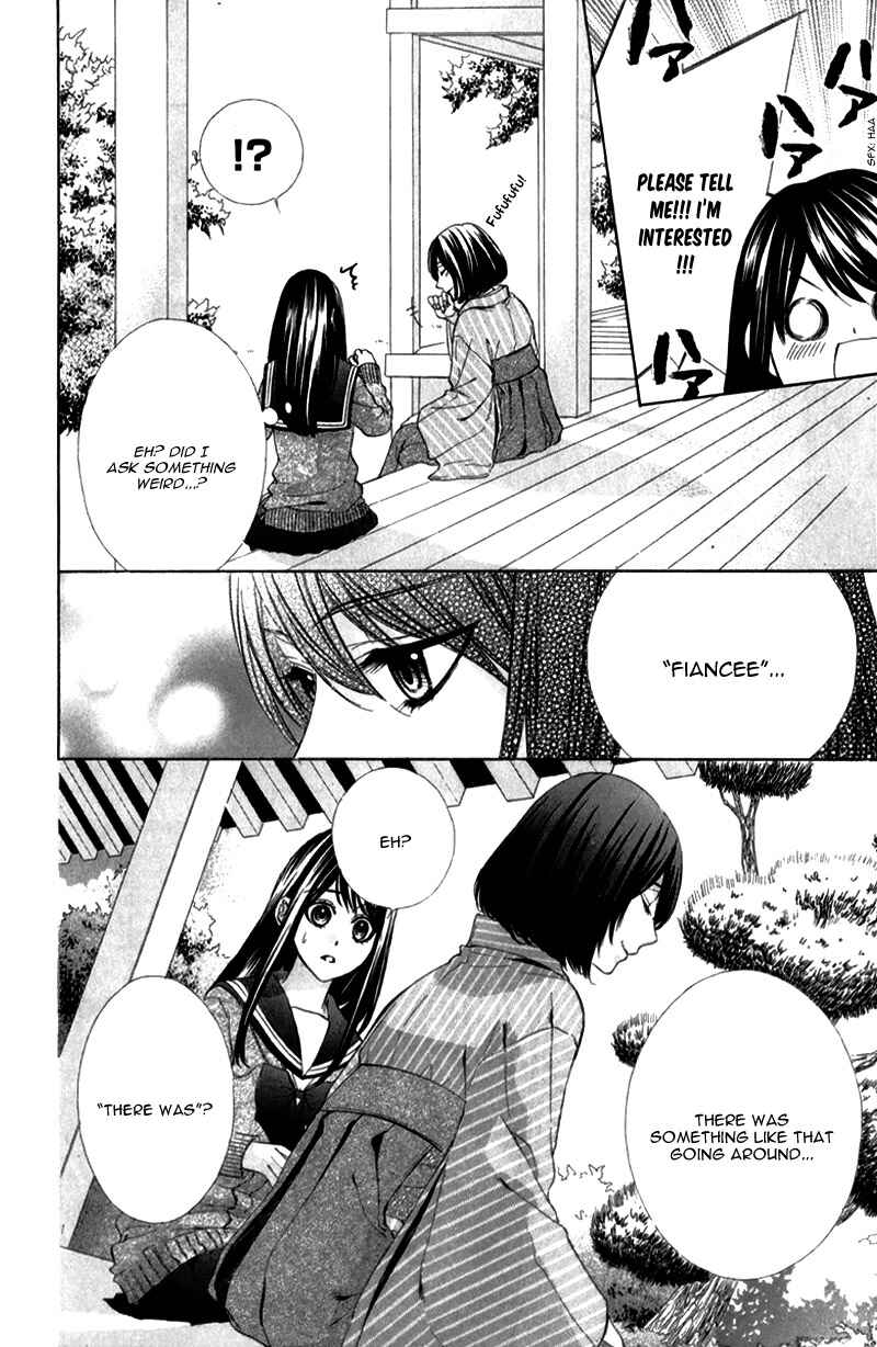 Page 23 Chapter 8 Koyoi, Kimi to Kiss no Chigiri o