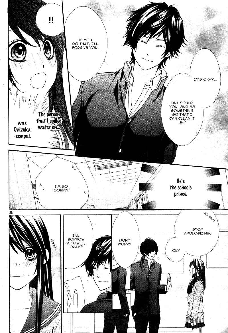 Page 38 Chapter 1.1 Koyoi, Kimi to Kiss no Chigiri o