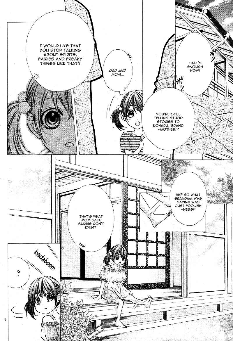 Page 9 Chapter 1.1 Koyoi, Kimi to Kiss no Chigiri o