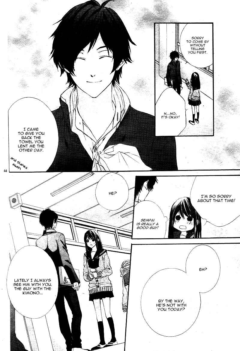 Page 11 Chapter 1.2 Koyoi, Kimi to Kiss no Chigiri o