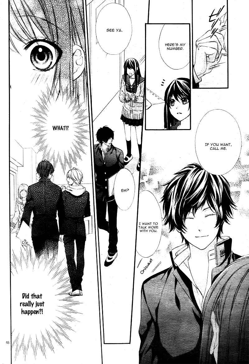 Page 13 Chapter 1.2 Koyoi, Kimi to Kiss no Chigiri o