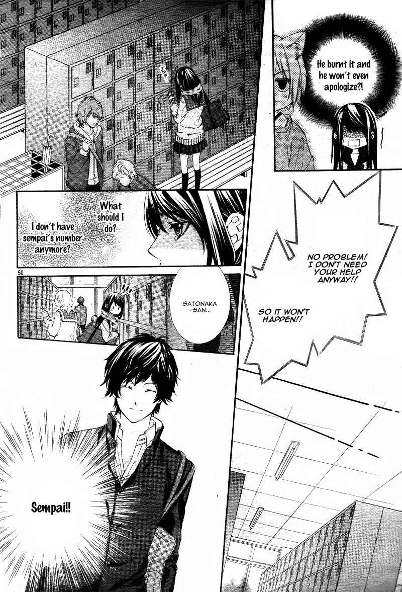 Page 17 Chapter 1.2 Koyoi, Kimi to Kiss no Chigiri o