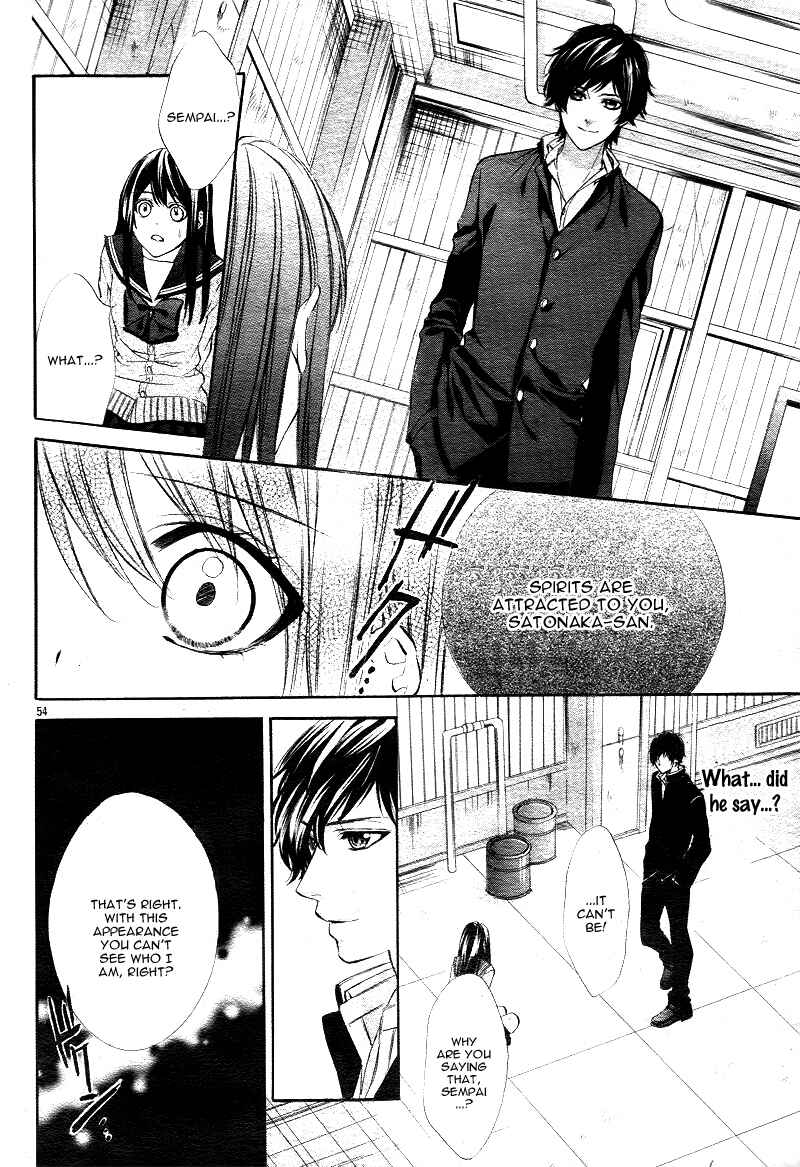 Page 21 Chapter 1.2 Koyoi, Kimi to Kiss no Chigiri o