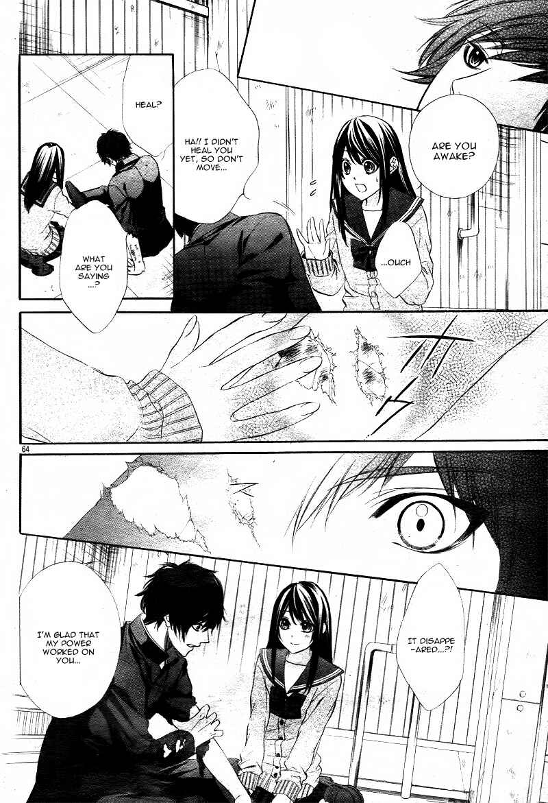 Page 31 Chapter 1.2 Koyoi, Kimi to Kiss no Chigiri o