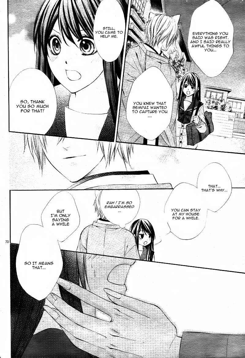Page 37 Chapter 1.2 Koyoi, Kimi to Kiss no Chigiri o