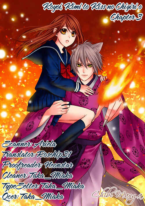 Page 1 Chapter 3 Koyoi, Kimi to Kiss no Chigiri o
