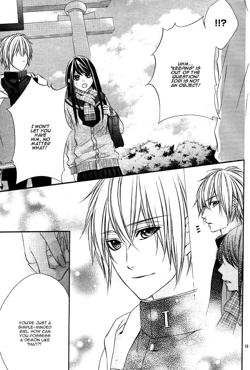 Page 16 Chapter 3 Koyoi, Kimi to Kiss no Chigiri o