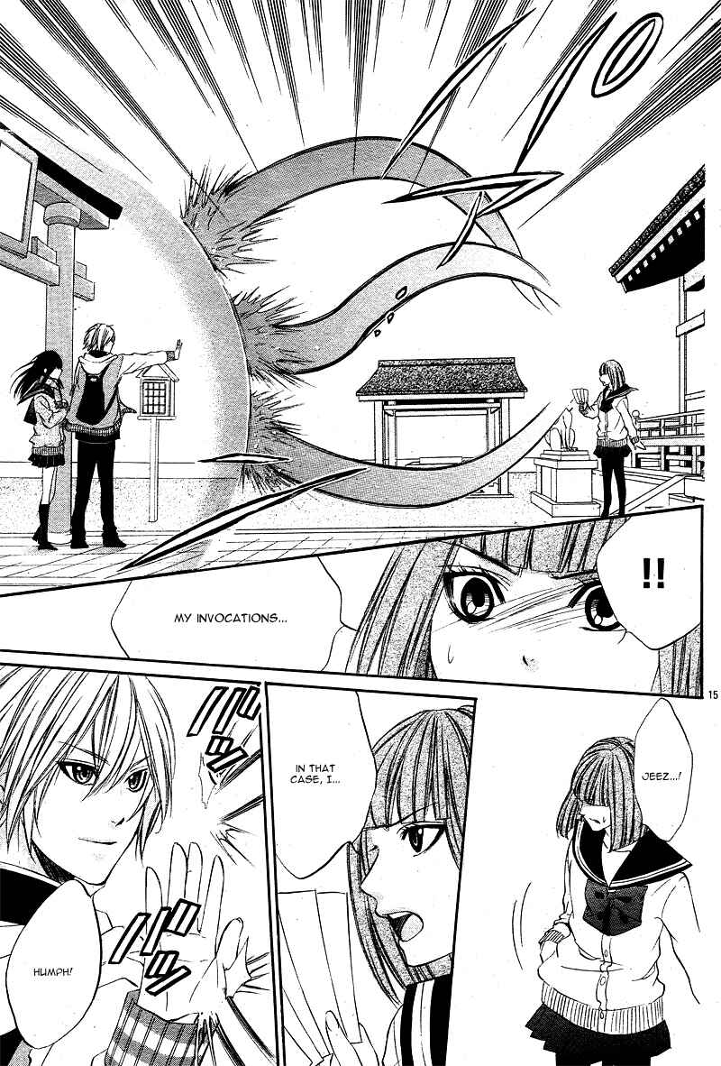 Page 18 Chapter 3 Koyoi, Kimi to Kiss no Chigiri o