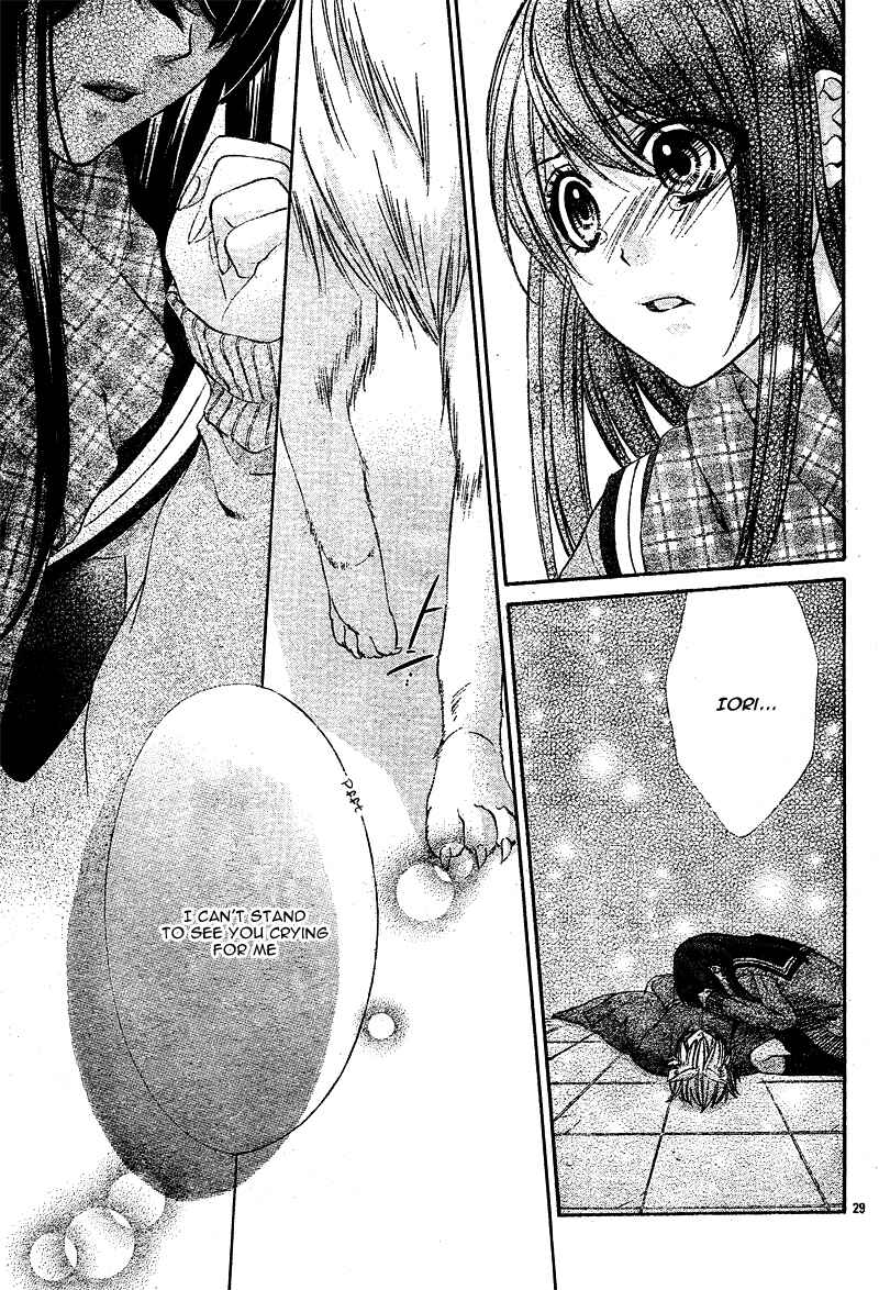 Page 32 Chapter 3 Koyoi, Kimi to Kiss no Chigiri o