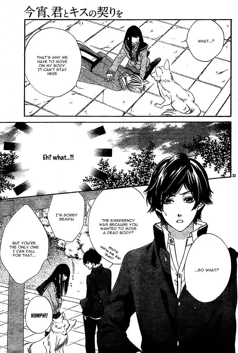 Page 36 Chapter 3 Koyoi, Kimi to Kiss no Chigiri o