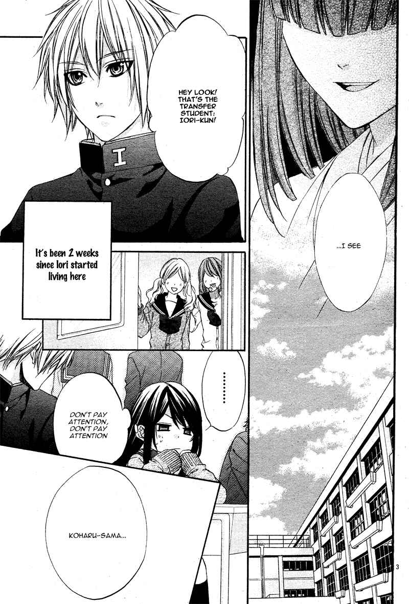 Page 6 Chapter 3 Koyoi, Kimi to Kiss no Chigiri o