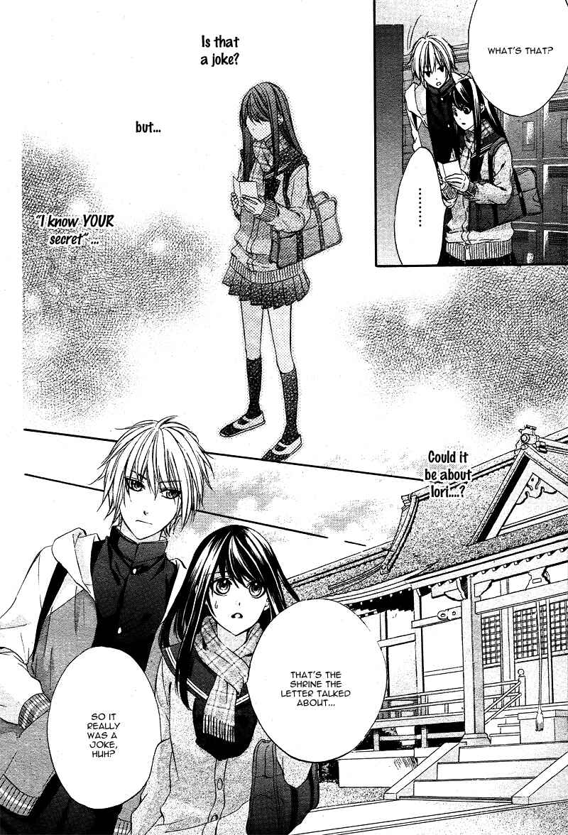 Page 9 Chapter 3 Koyoi, Kimi to Kiss no Chigiri o