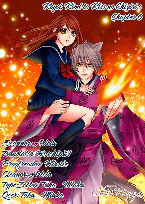 Page 1 Chapter 6 Koyoi, Kimi to Kiss no Chigiri o