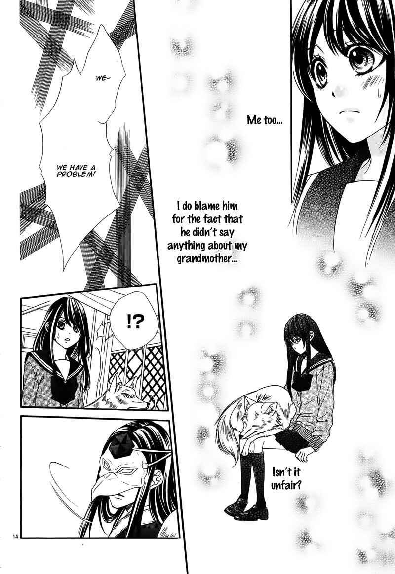 Page 19 Chapter 6 Koyoi, Kimi to Kiss no Chigiri o