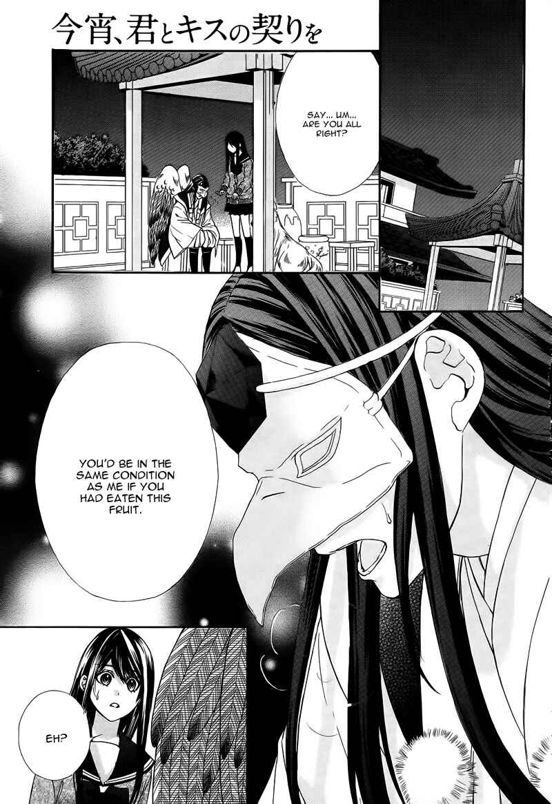 Page 28 Chapter 6 Koyoi, Kimi to Kiss no Chigiri o
