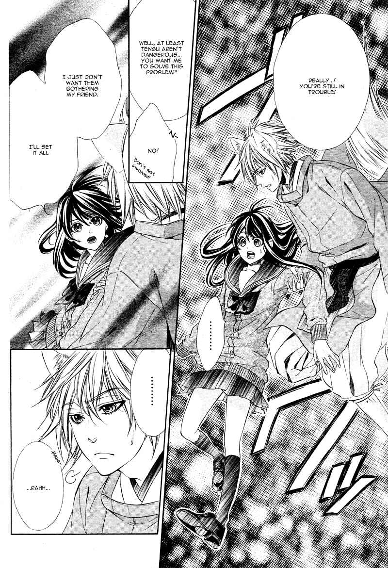 Page 13 Chapter 5 Koyoi, Kimi to Kiss no Chigiri o