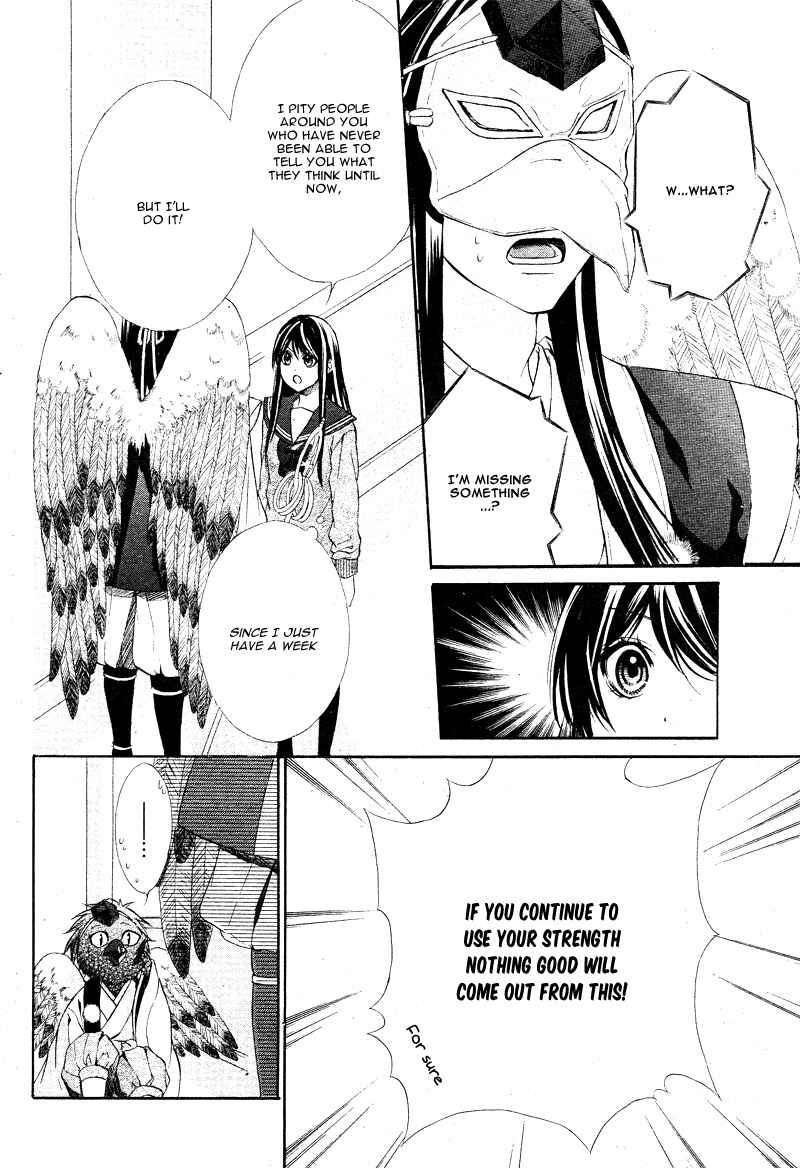 Page 37 Chapter 5 Koyoi, Kimi to Kiss no Chigiri o