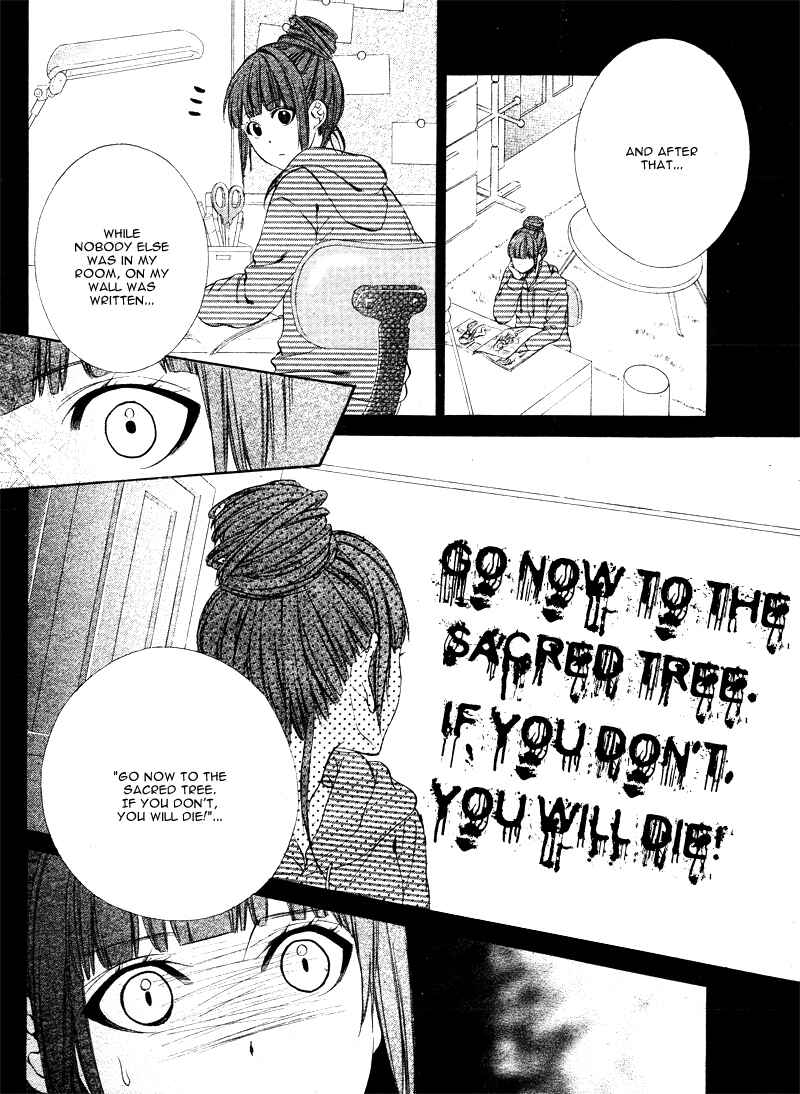 Page 9 Chapter 5 Koyoi, Kimi to Kiss no Chigiri o