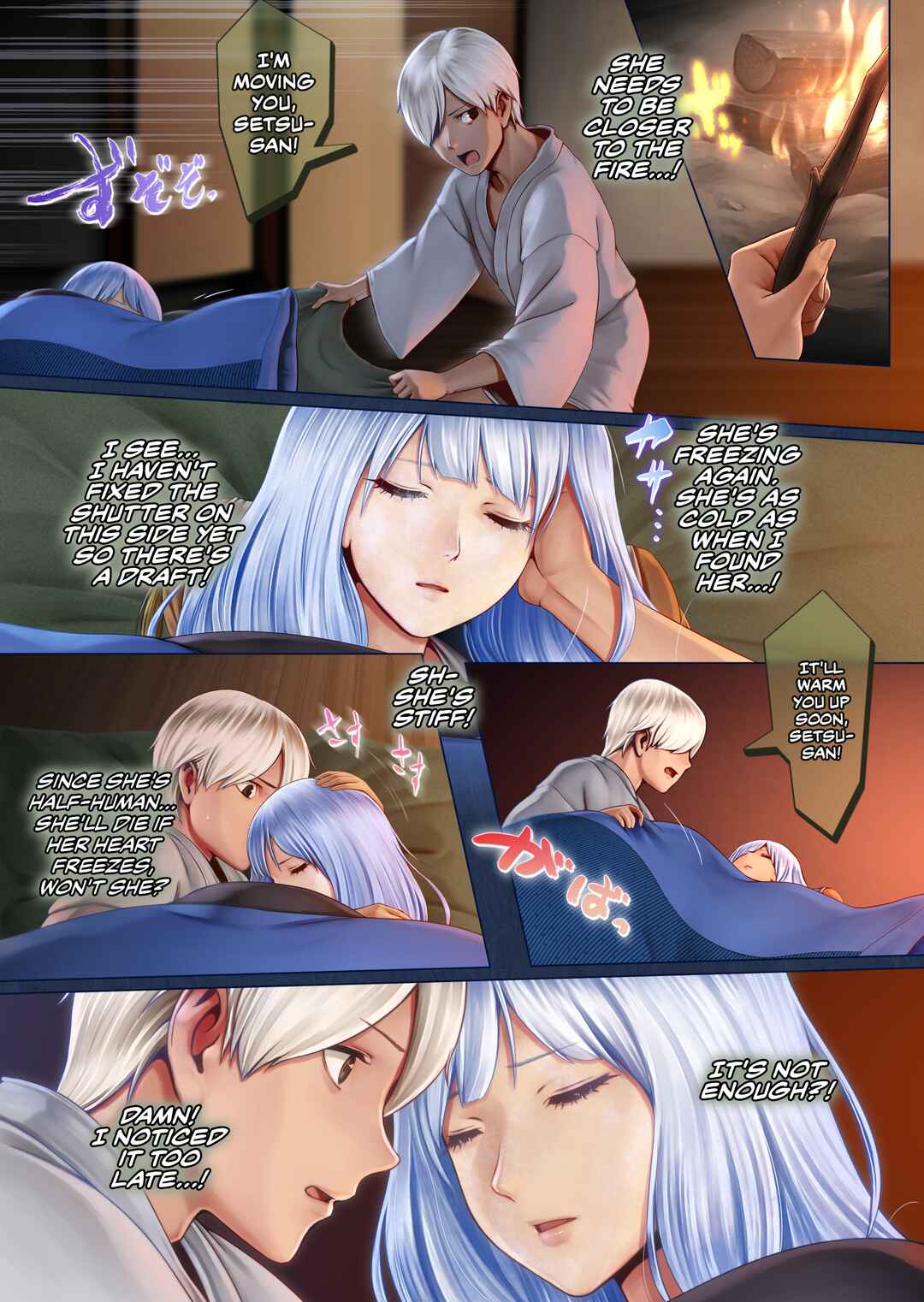 Page 11 Chapter Unknown_322e Yotogi no Yukionna Setsu ~Atatamenai to, Koorimasu~