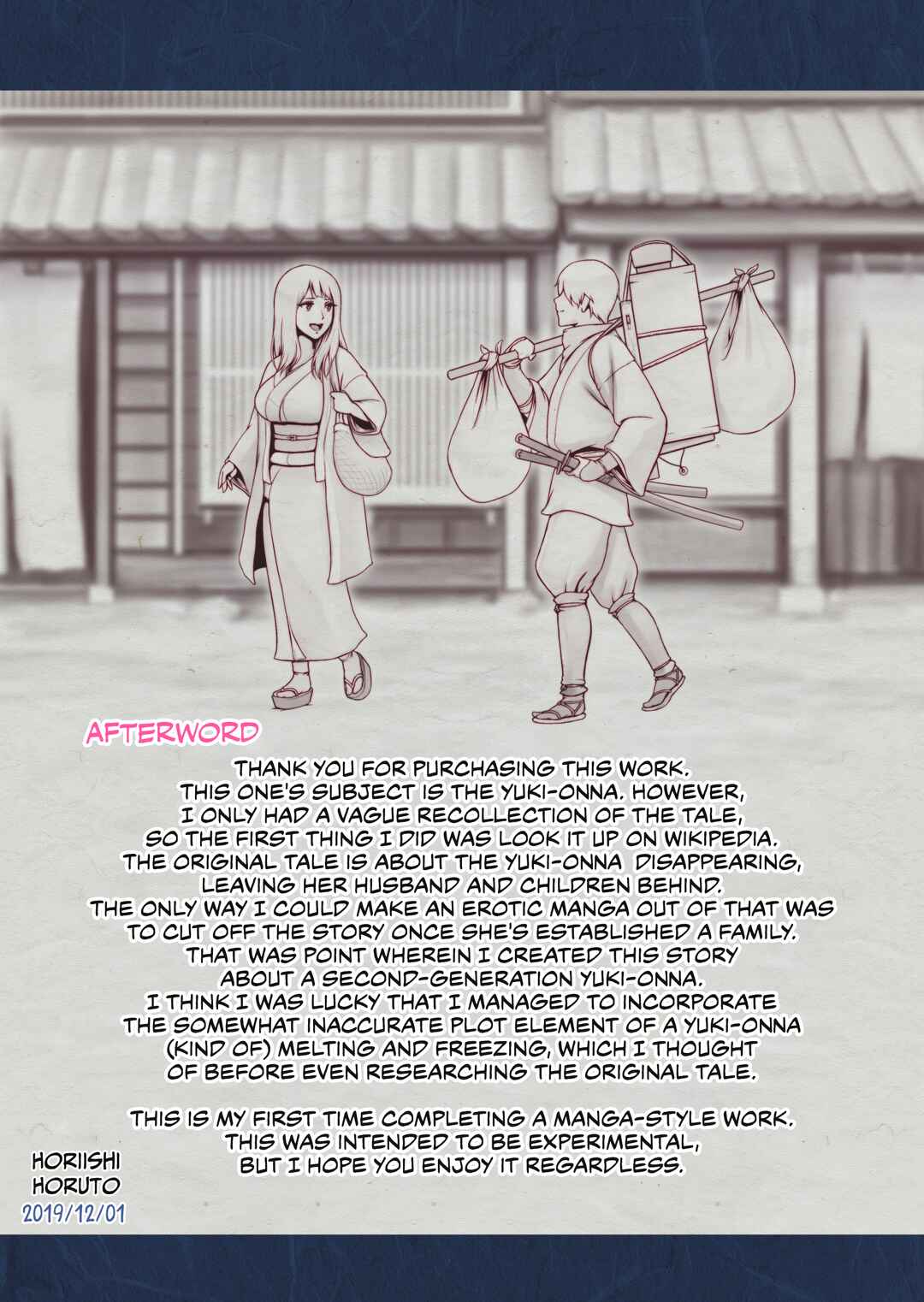 Page 39 Chapter Unknown_322e Yotogi no Yukionna Setsu ~Atatamenai to, Koorimasu~