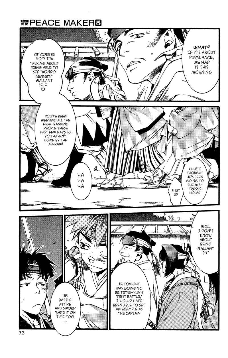 Page 10 Chapter 23 Shinsengumi Imon Peace Maker