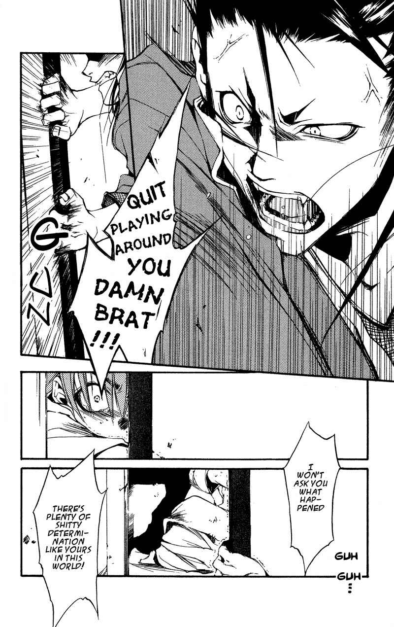 Page 21 Chapter 23 Shinsengumi Imon Peace Maker