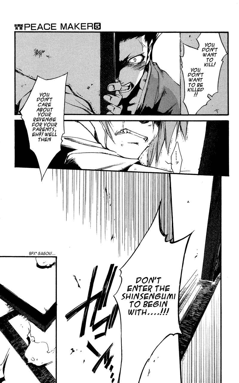 Page 22 Chapter 23 Shinsengumi Imon Peace Maker