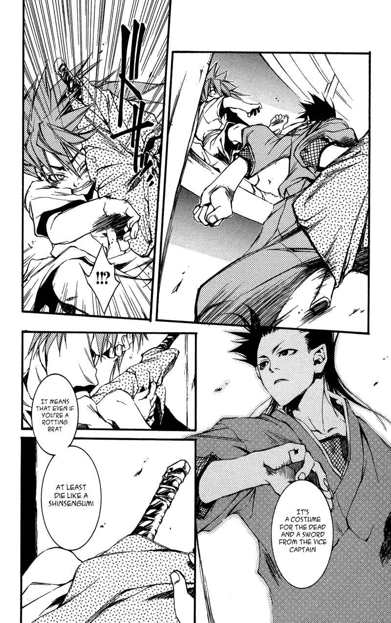 Page 23 Chapter 23 Shinsengumi Imon Peace Maker