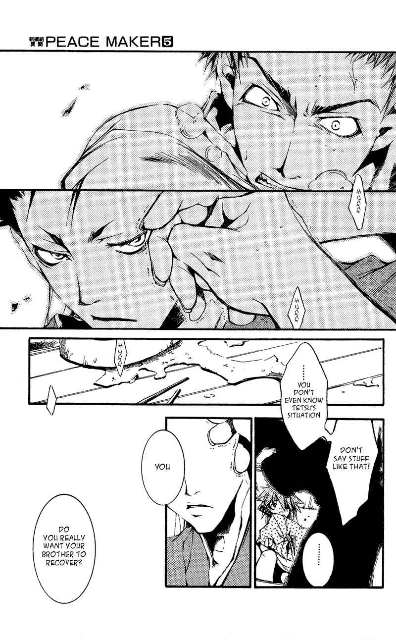Page 26 Chapter 23 Shinsengumi Imon Peace Maker
