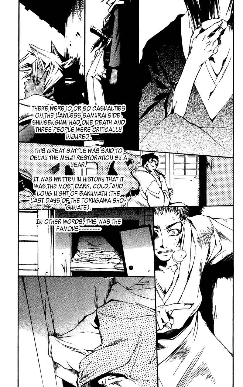 Page 30 Chapter 23 Shinsengumi Imon Peace Maker