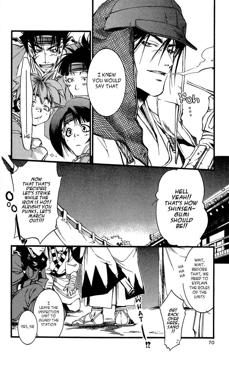 Page 7 Chapter 23 Shinsengumi Imon Peace Maker