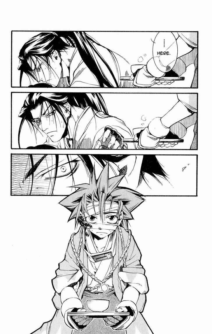 Page 14 Chapter 28 Shinsengumi Imon Peace Maker