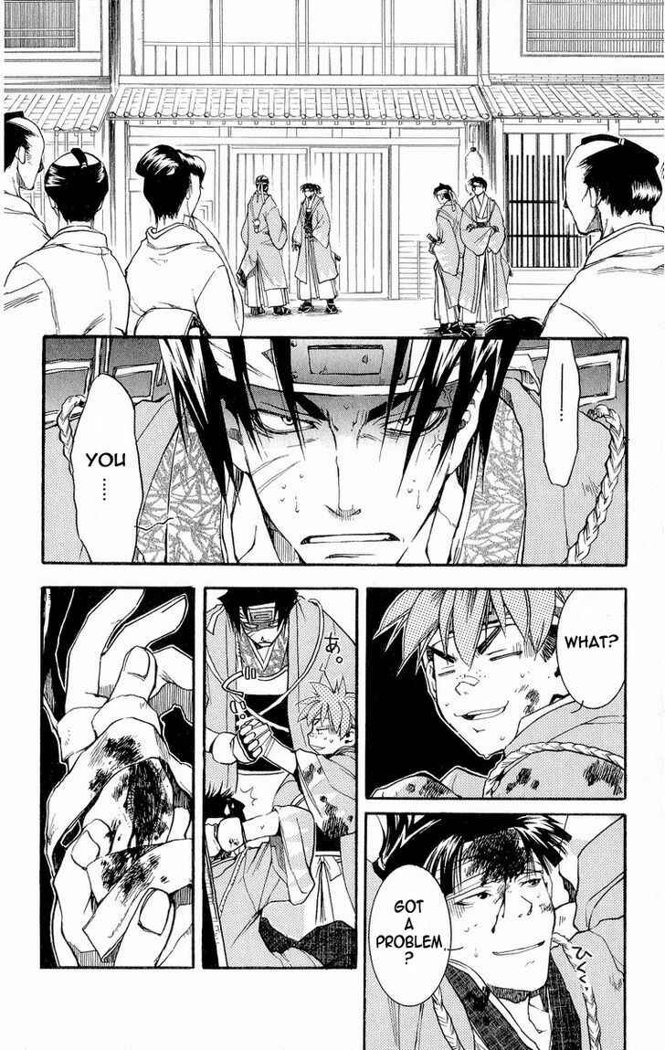 Page 2 Chapter 28 Shinsengumi Imon Peace Maker