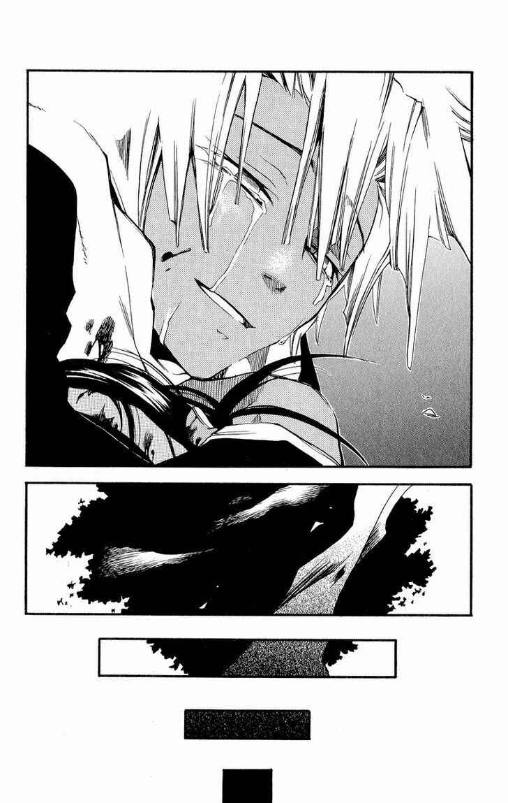 Page 26 Chapter 28 Shinsengumi Imon Peace Maker