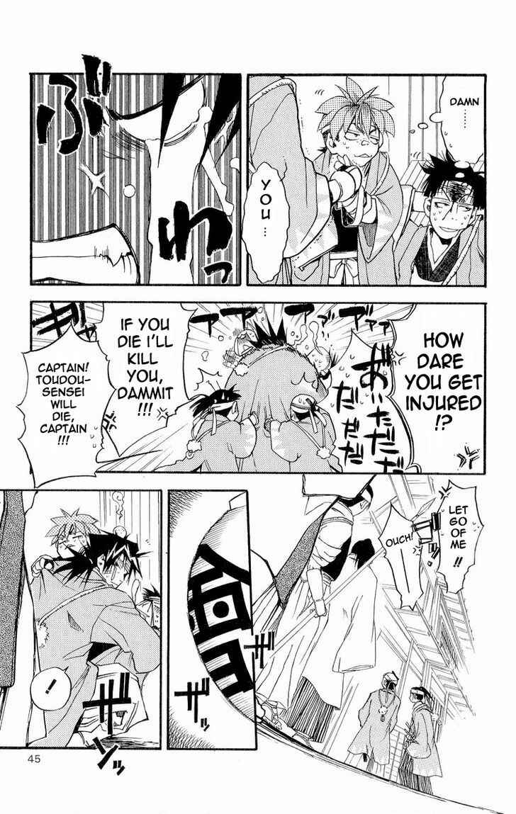 Page 3 Chapter 28 Shinsengumi Imon Peace Maker