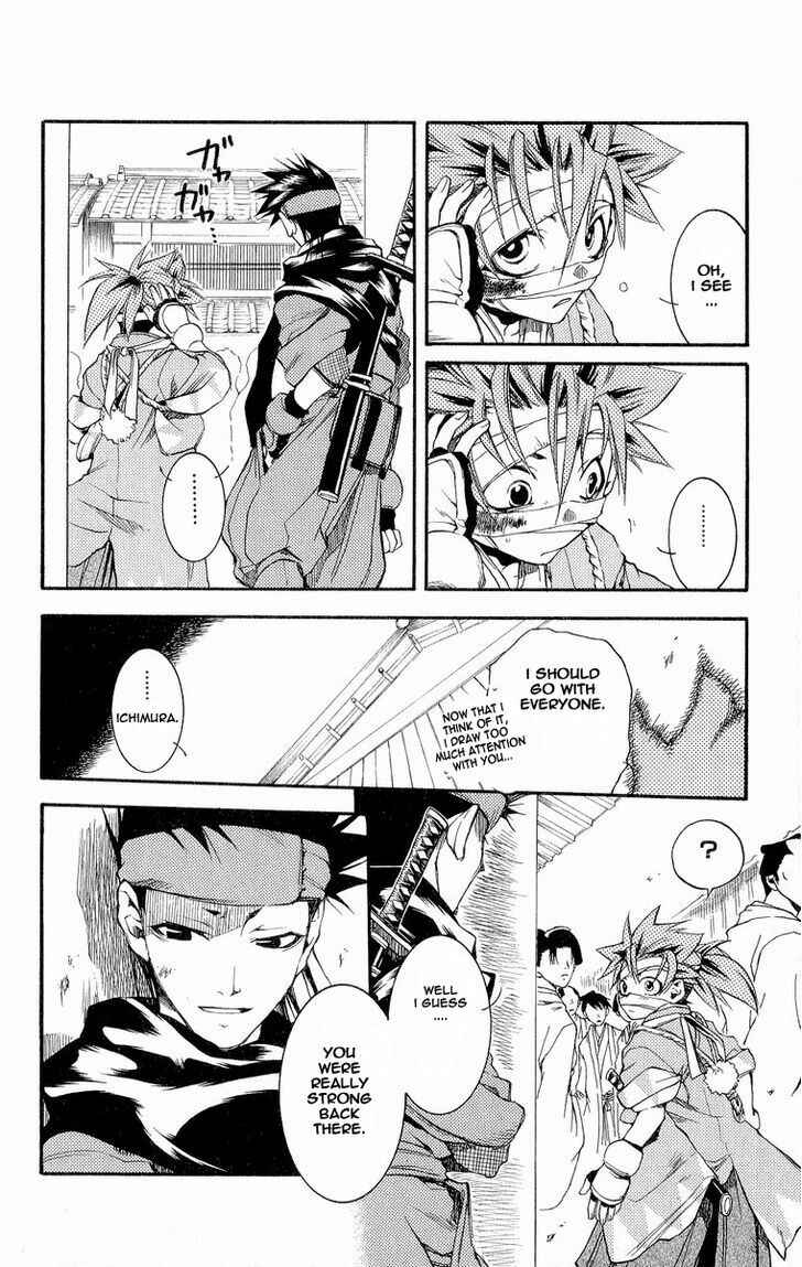 Page 30 Chapter 28 Shinsengumi Imon Peace Maker