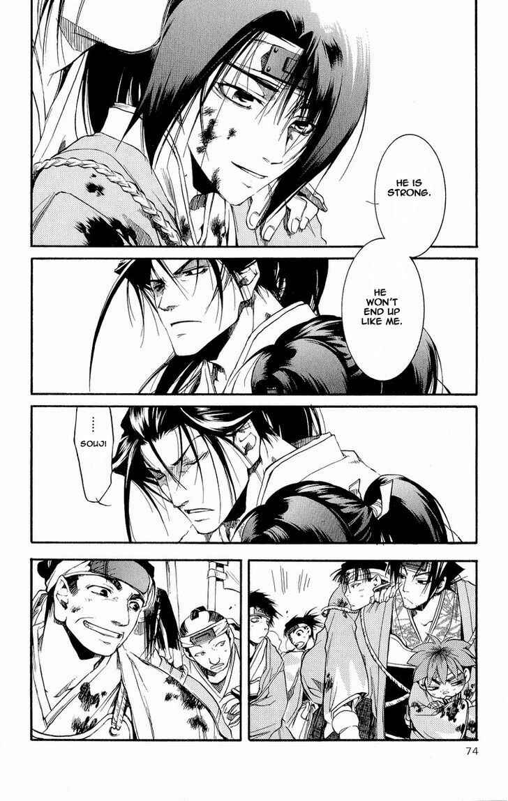 Page 32 Chapter 28 Shinsengumi Imon Peace Maker