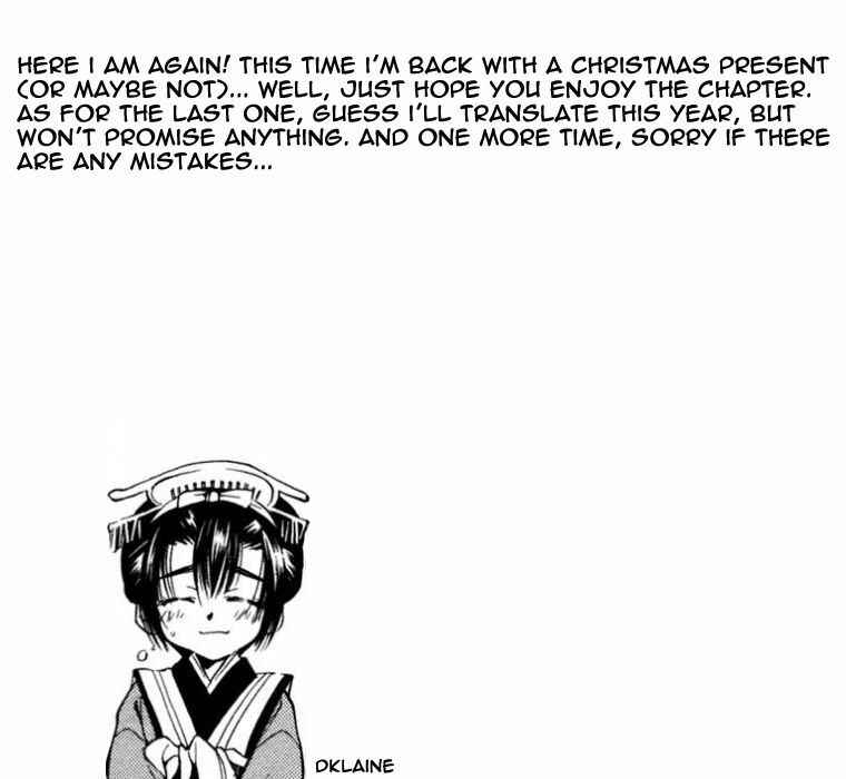 Page 37 Chapter 28 Shinsengumi Imon Peace Maker