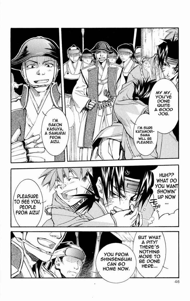 Page 4 Chapter 28 Shinsengumi Imon Peace Maker