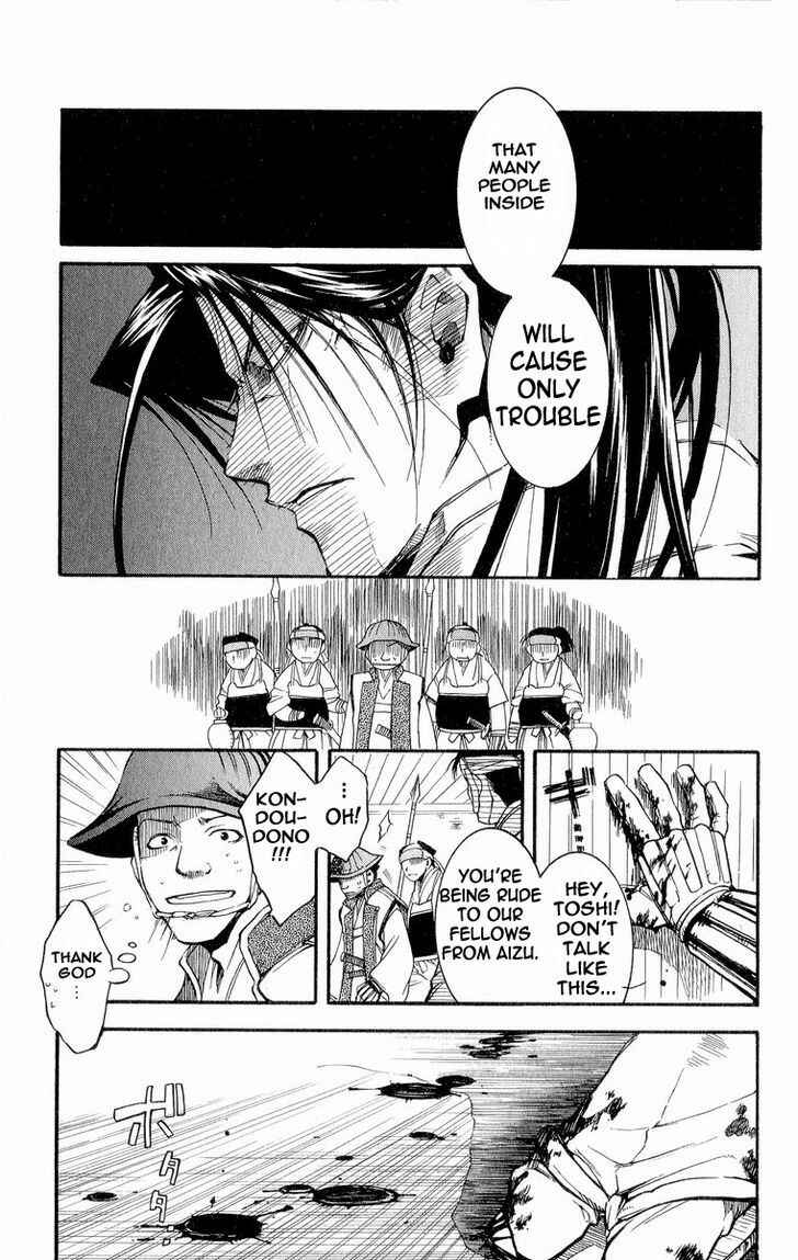 Page 7 Chapter 28 Shinsengumi Imon Peace Maker