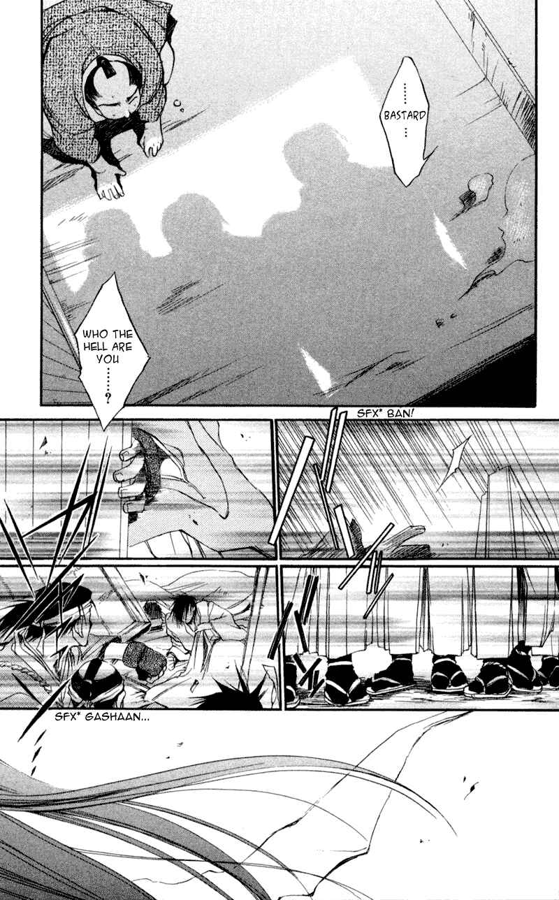 Page 12 Chapter 20 Shinsengumi Imon Peace Maker