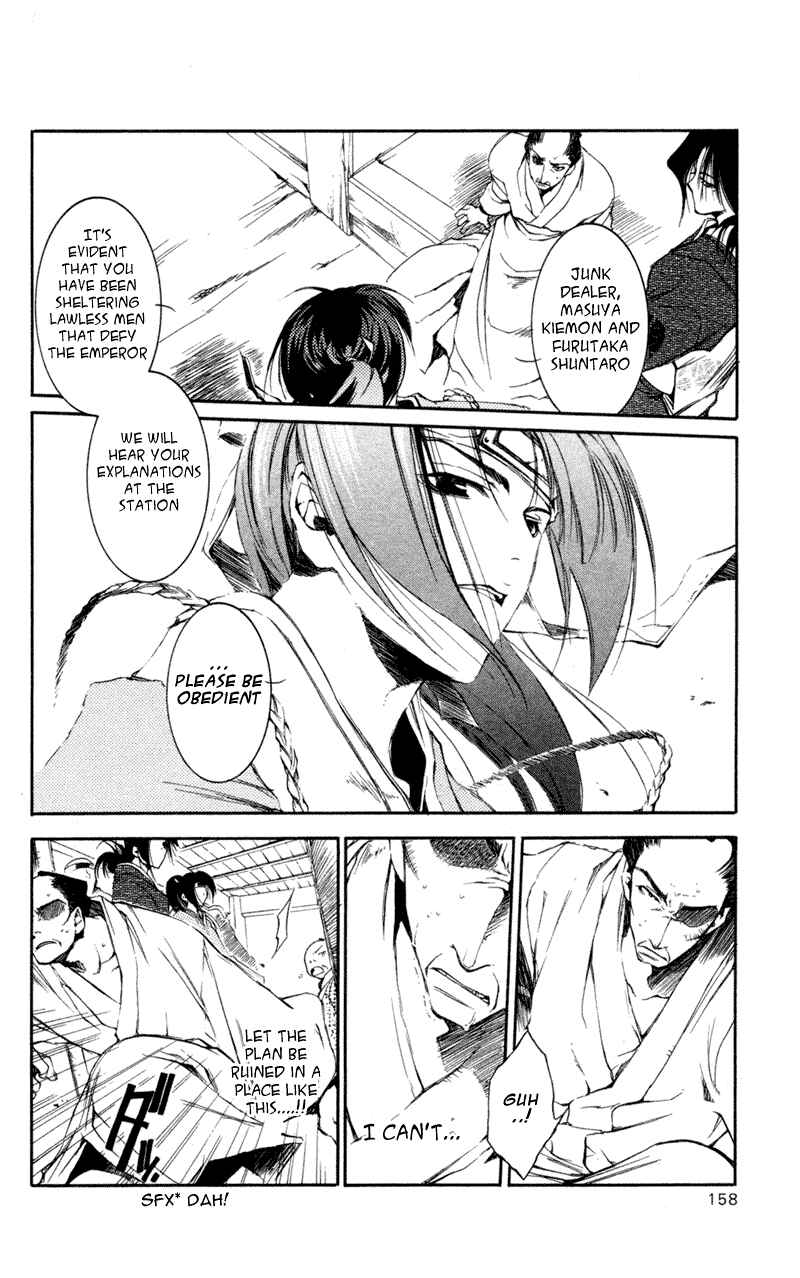 Page 14 Chapter 20 Shinsengumi Imon Peace Maker