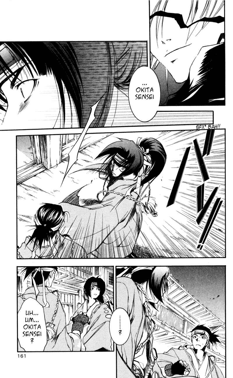 Page 17 Chapter 20 Shinsengumi Imon Peace Maker