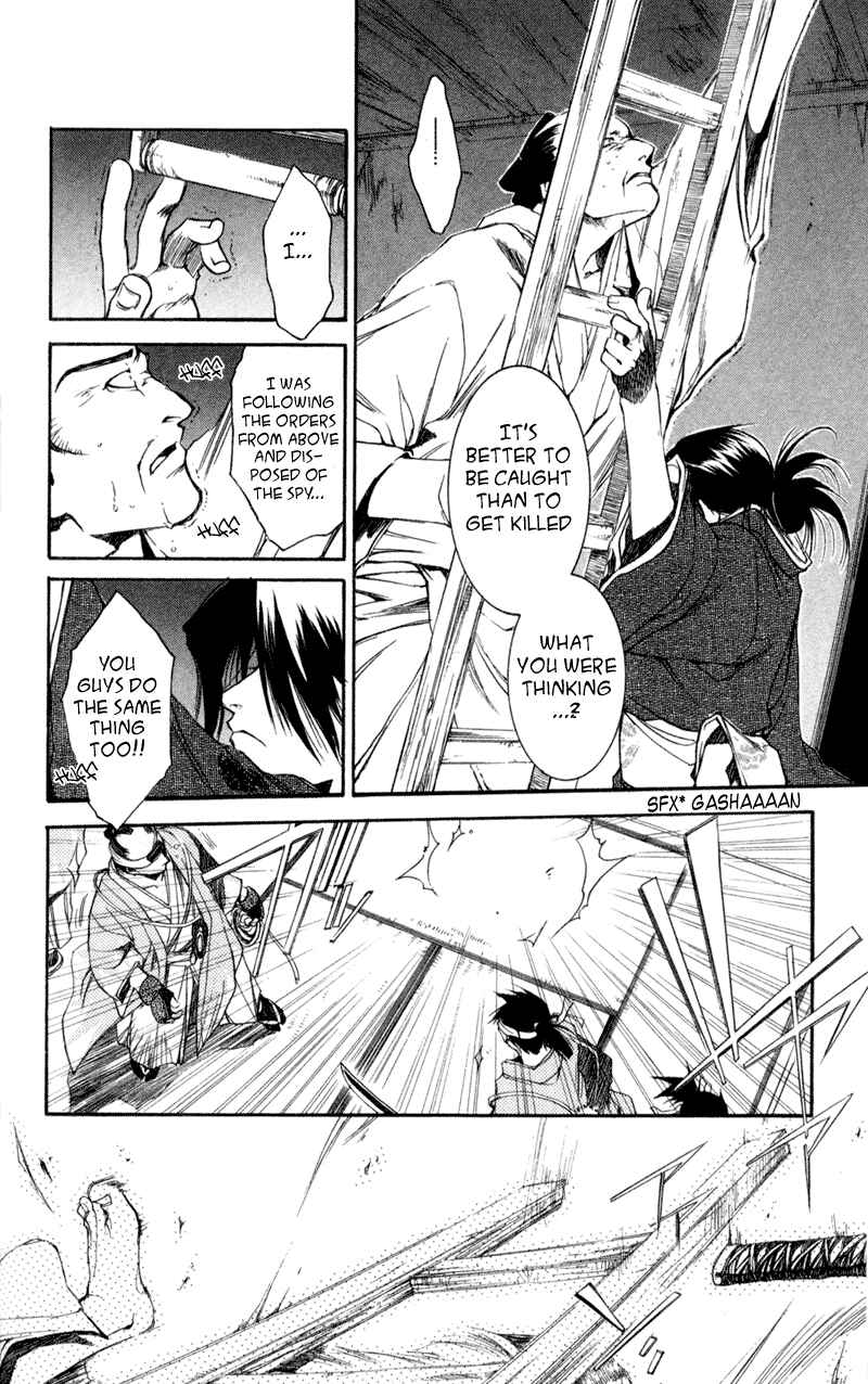 Page 24 Chapter 20 Shinsengumi Imon Peace Maker