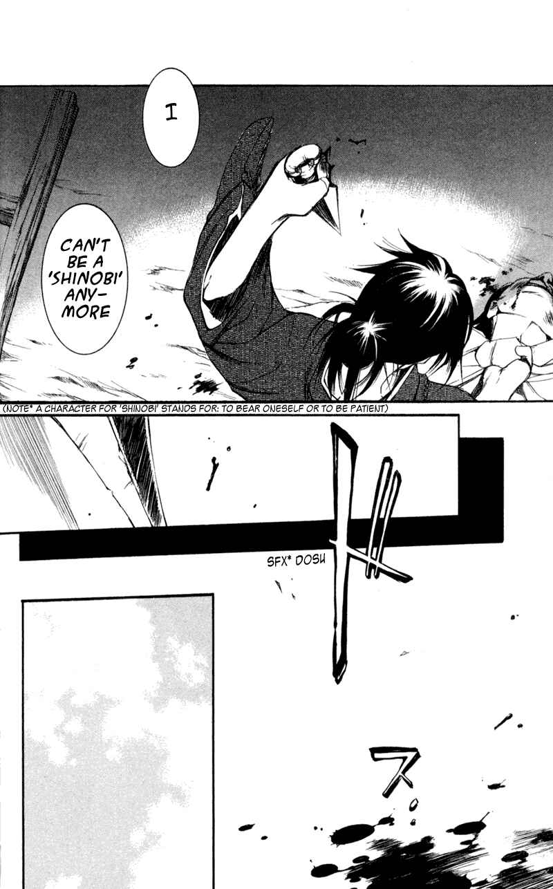 Page 28 Chapter 20 Shinsengumi Imon Peace Maker